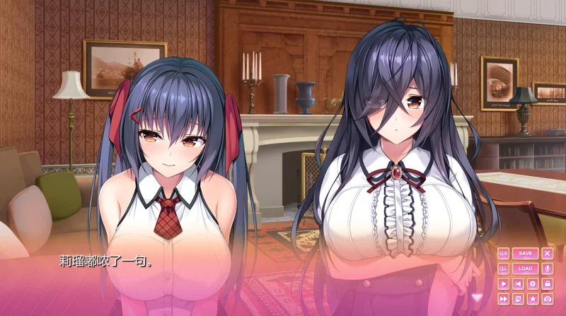 图片[4]-安卓+电脑【神级ADV+动态CV】小粥姐妹1 全回想-次元总站