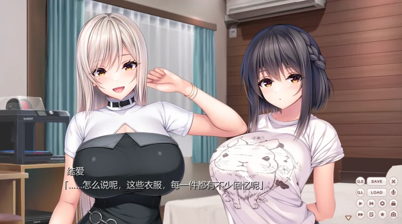 图片[6]-安卓+电脑【神级ADV+动态CV】小粥姐妹2 全回想-次元总站