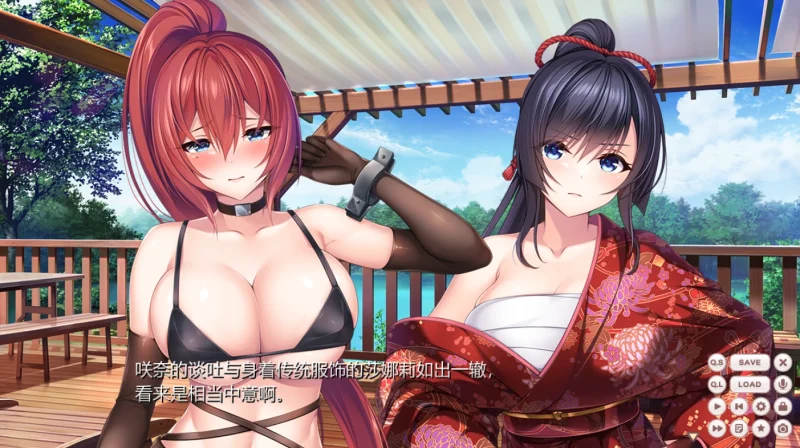 图片[3]-安卓+电脑【神级ADV+动态CV】小粥姐妹2 全回想-次元总站