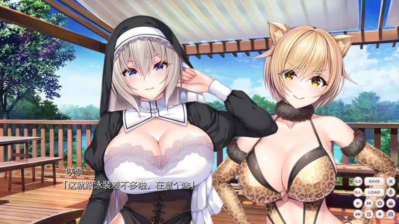 图片[8]-安卓+电脑【神级ADV+动态CV】小粥姐妹2 全回想-次元总站