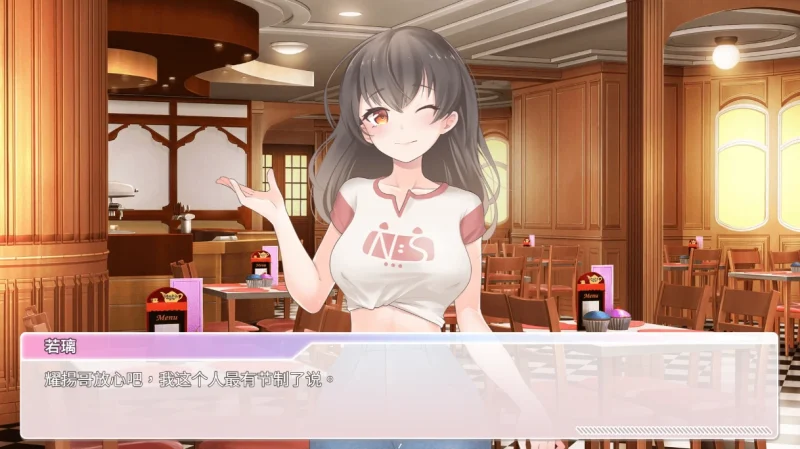 图片[2]-安卓+电脑【爆款/互动/养成】与经纪人恋爱是绝对禁止 步-次元总站