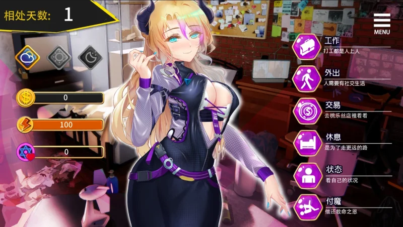 图片[8]-安卓+电脑【精品/大作SLG/CV】重启的ntr后宫生活 步-次元总站