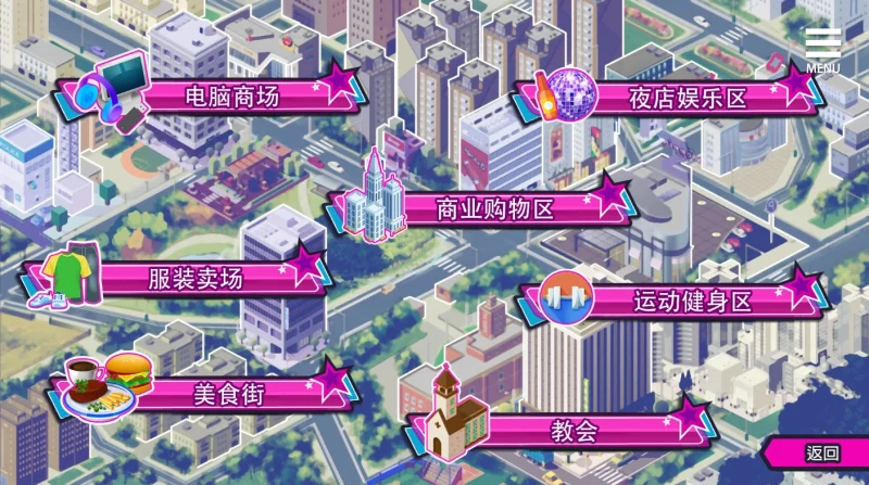 图片[4]-安卓+电脑【精品/大作SLG/CV】重启的ntr后宫生活 步-次元总站