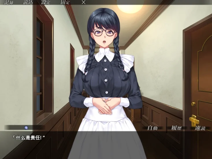 图片[1]-安卓+电脑 [超赞ADV/全CV]邪娠唱馆-次元总站