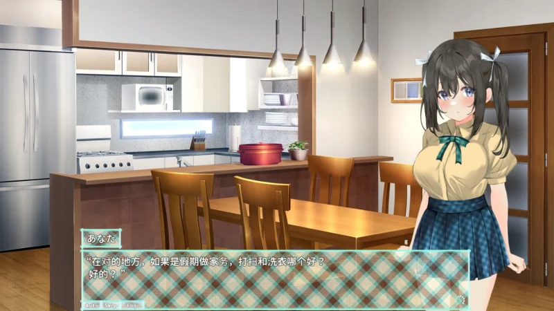 图片[4]-安卓+电脑 【精品/触摸/CV/动态】与妹妹共同度过的夏日-次元总站