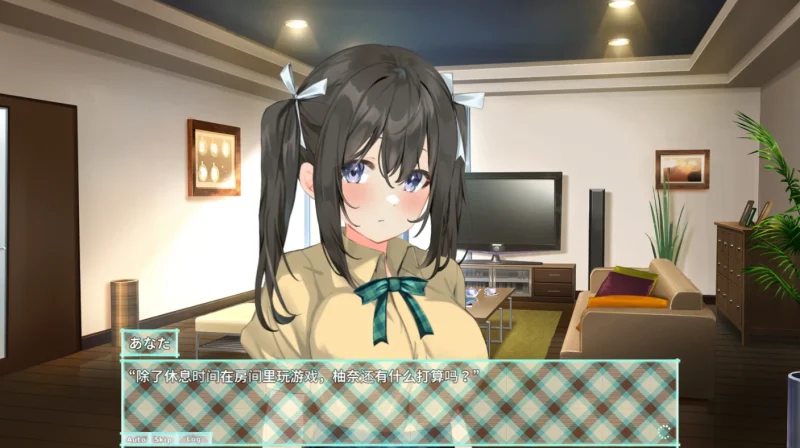 图片[1]-安卓+电脑 【精品/触摸/CV/动态】与妹妹共同度过的夏日-次元总站