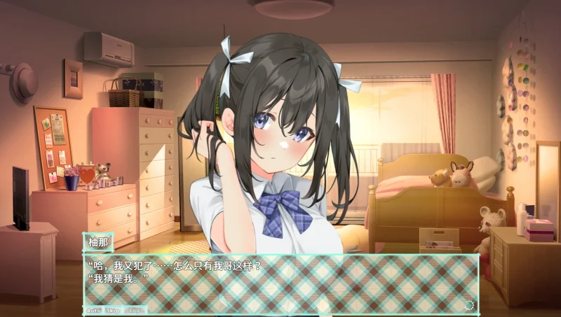 图片[3]-安卓+电脑 【精品/触摸/CV/动态】与妹妹共同度过的夏日-次元总站