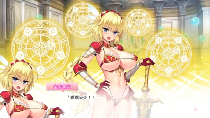 图片[9]-安卓+电脑【神作+动态+全CV】炎孕四部合集+动画 Ty模拟器玩-次元总站