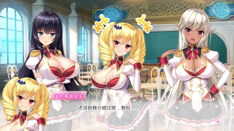 图片[8]-安卓+电脑【神作+动态+全CV】炎孕四部合集+动画 Ty模拟器玩-次元总站