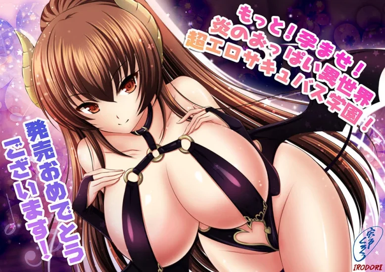 图片[7]-安卓+电脑【神作+动态+全CV】炎孕四部合集+动画 Ty模拟器玩-次元总站