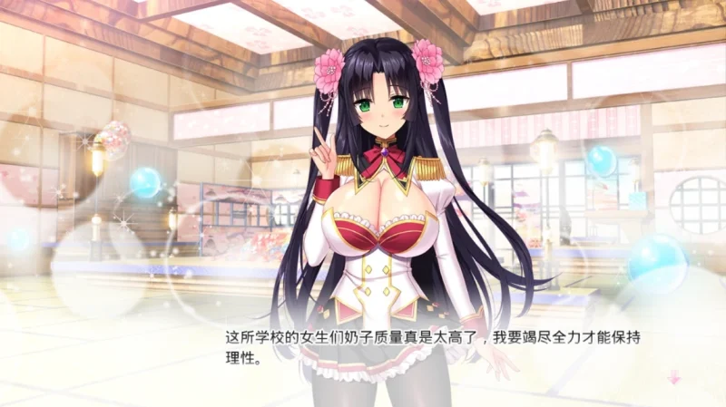 图片[1]-安卓+电脑【神作+动态+全CV】炎孕四部合集+动画 Ty模拟器玩-次元总站