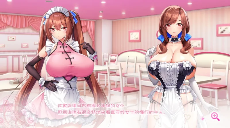 图片[4]-安卓+电脑【神作+动态+全CV】炎孕四部合集+动画 Ty模拟器玩-次元总站