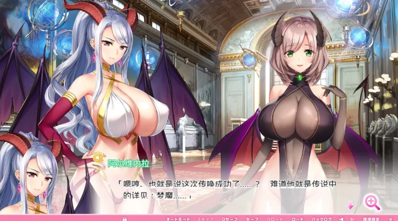 图片[14]-安卓+电脑【神作+动态+全CV】炎孕四部合集+动画 Ty模拟器玩-次元总站