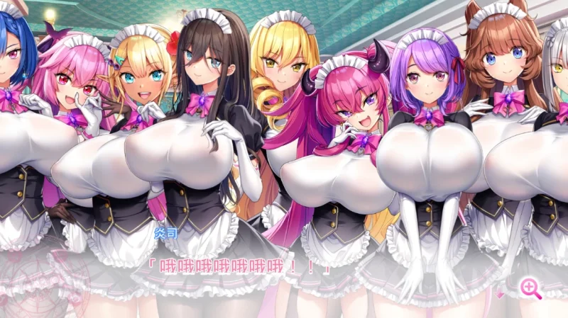 图片[15]-安卓+电脑【神作+动态+全CV】炎孕四部合集+动画 Ty模拟器玩-次元总站