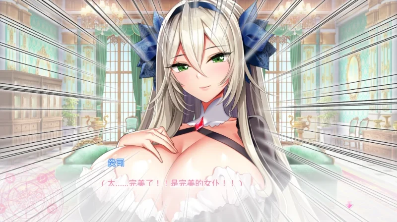 图片[2]-安卓+电脑【神作+动态+全CV】炎孕四部合集+动画 Ty模拟器玩-次元总站