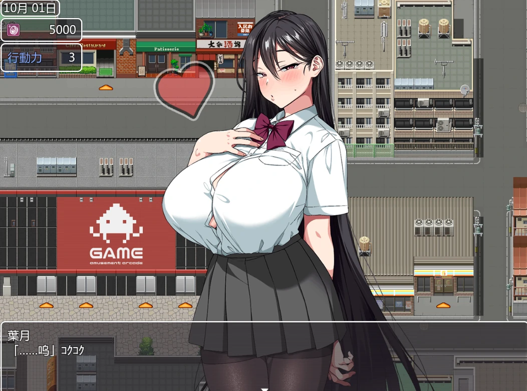 图片[4]-安卓+电脑【爆款/CV/动态/作弊】这就是泡姬学园的文化节 全回想-次元总站