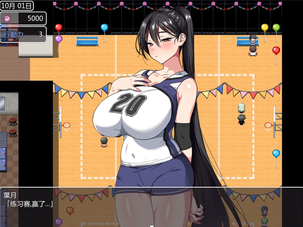 图片[5]-安卓+电脑【爆款/CV/动态/作弊】这就是泡姬学园的文化节 全回想-次元总站