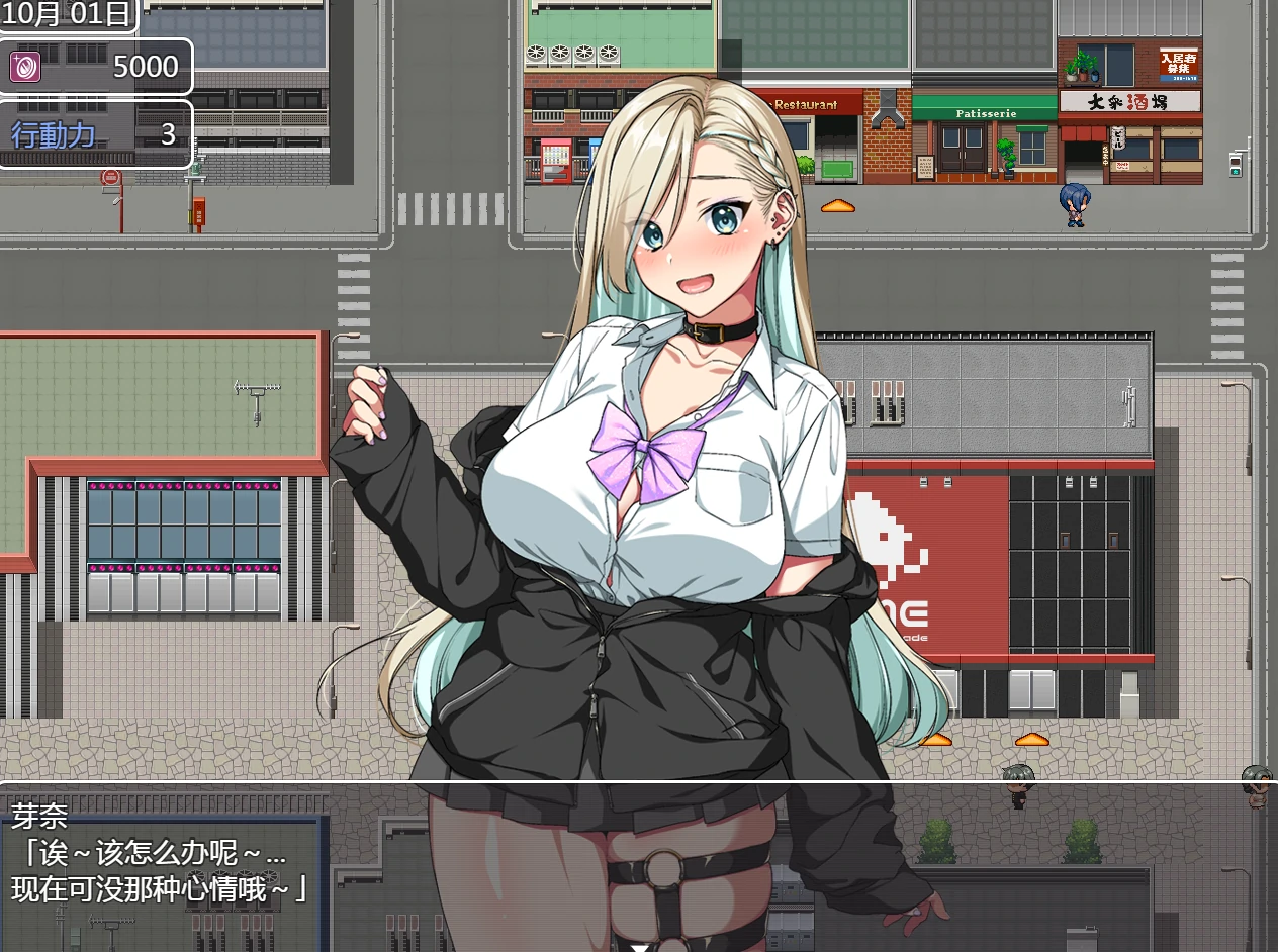 图片[7]-安卓+电脑【爆款/CV/动态/作弊】这就是泡姬学园的文化节 全回想-次元总站