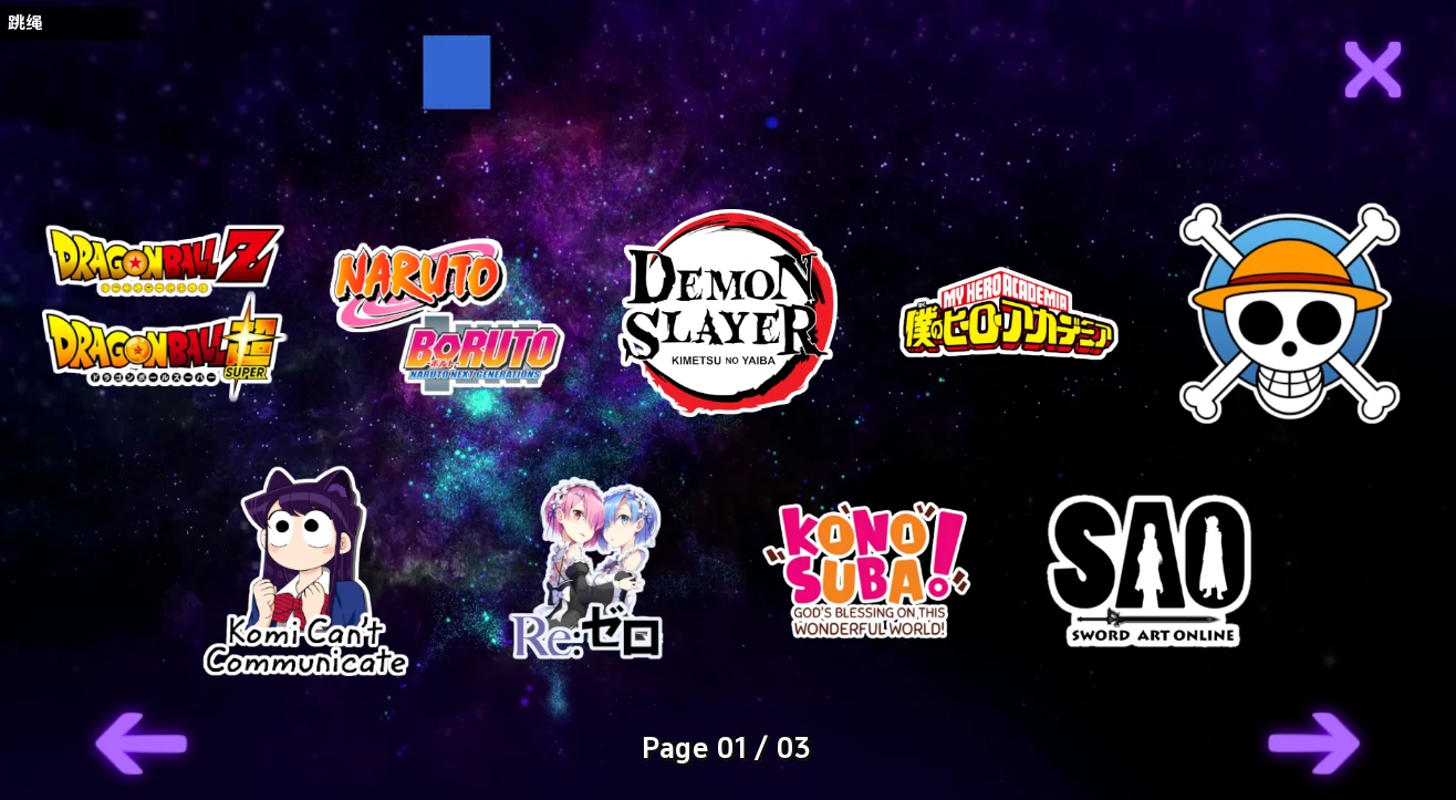 图片[7]-安卓+电脑【神作SLG/动态]伊势海J院 v0.38步-次元总站