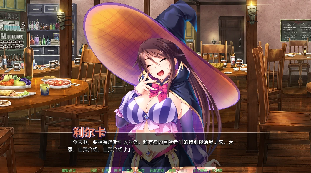 图片[1]-安卓+电脑【ADV拔作 CV]异世界后宫派对-次元总站