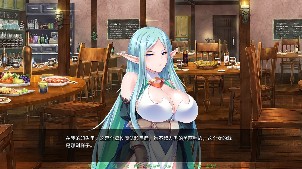 图片[2]-安卓+电脑【ADV拔作 CV]异世界后宫派对-次元总站