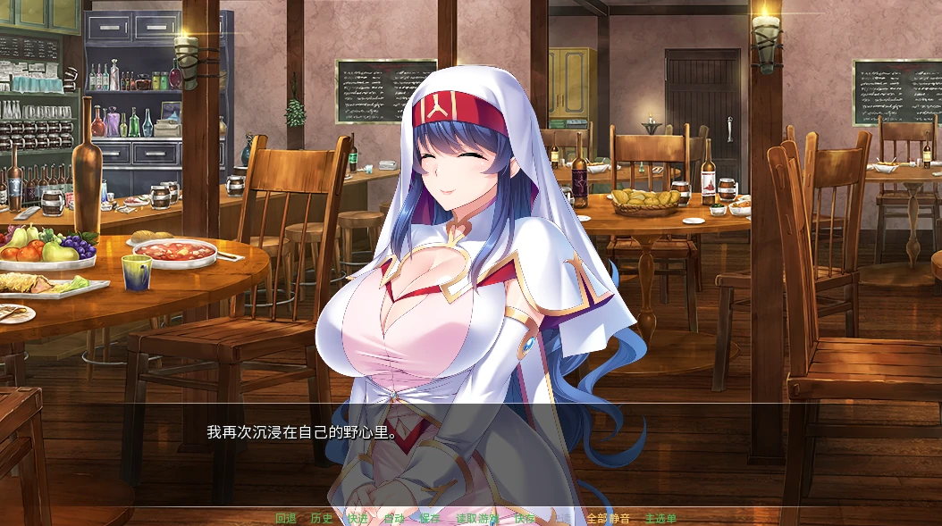 图片[5]-安卓+电脑【ADV拔作 CV]异世界后宫派对-次元总站