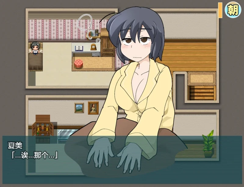 安卓+电脑 [探索RPG 动态]少女夏美与奇奇怪怪的学园-次元总站