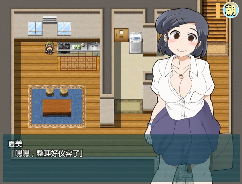 图片[8]-安卓+电脑 [探索RPG 动态]少女夏美与奇奇怪怪的学园-次元总站