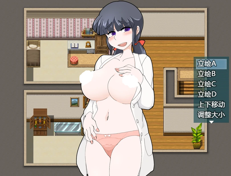 图片[4]-安卓+电脑 [探索RPG 动态]少女夏美与奇奇怪怪的学园-次元总站