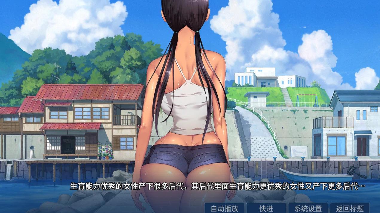 图片[7]-安卓+电脑【极品/动态/CV】小岛有点不正常 骑+视频-次元总站