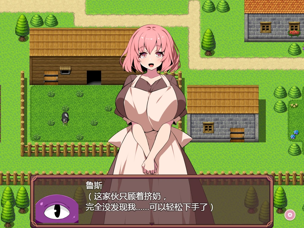 图片[5]-安卓+电脑【动态/洗脑/触手】洗脑触手 作弊全回想+步-次元总站