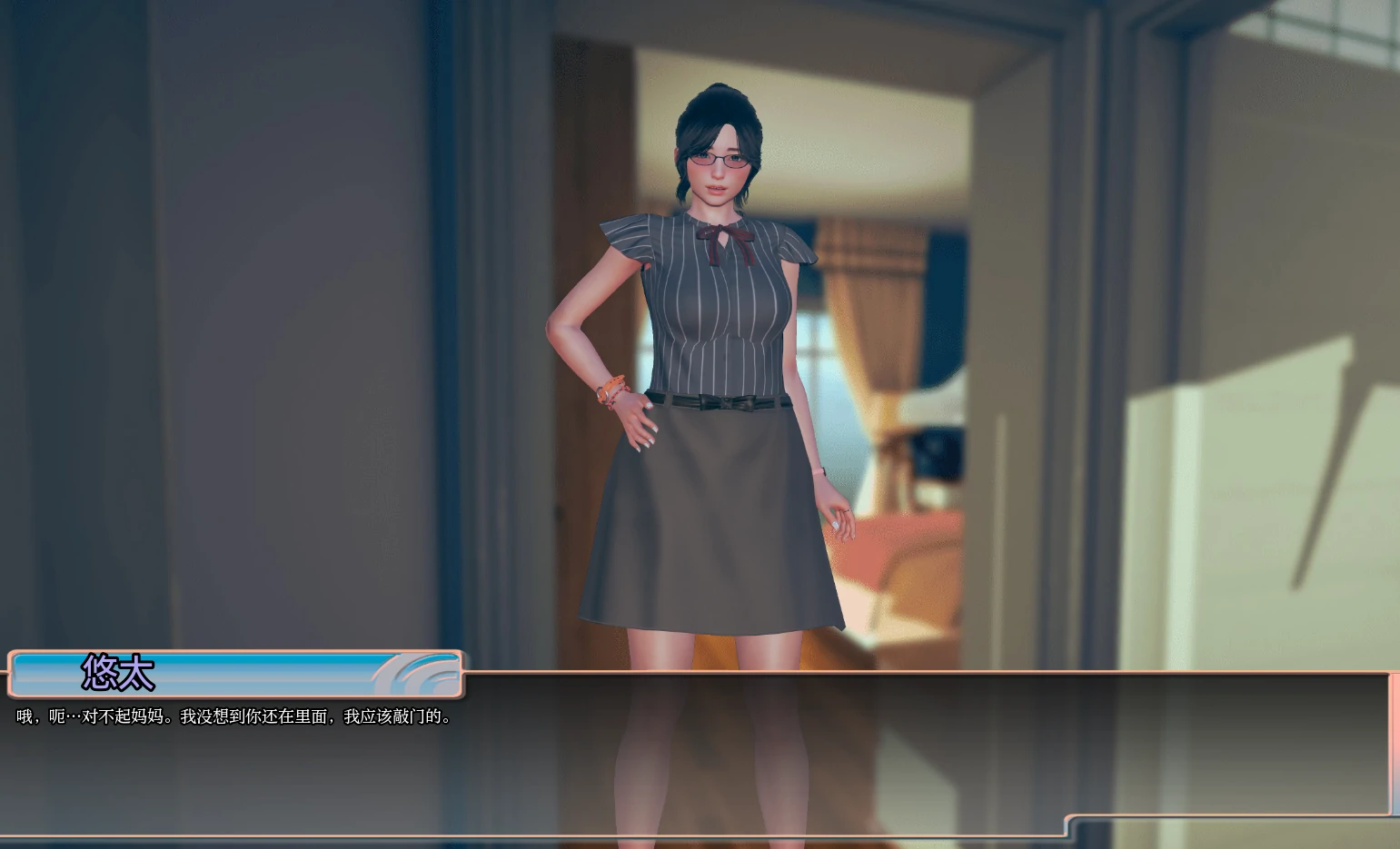 图片[2]-安卓+电脑【SLG/动态]一个妈妈NTR的故事-次元总站