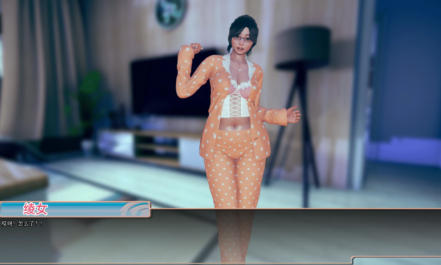 图片[6]-安卓+电脑【SLG/动态]一个妈妈NTR的故事-次元总站