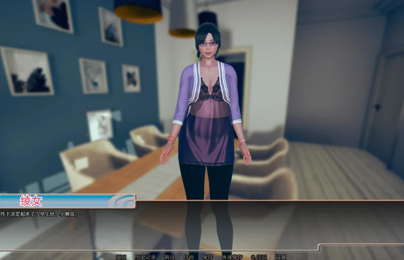 安卓+电脑【SLG/动态]一个妈妈NTR的故事-次元总站