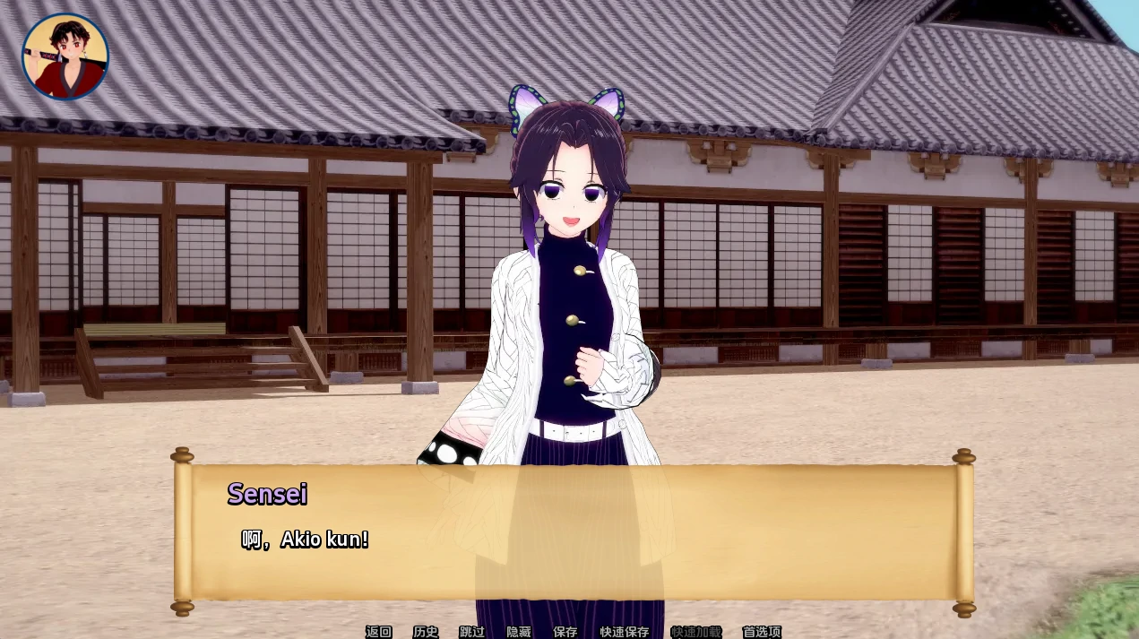 图片[8]-安卓+电脑（SLG/动态/同人）训练杀手 v1.01步-次元总站