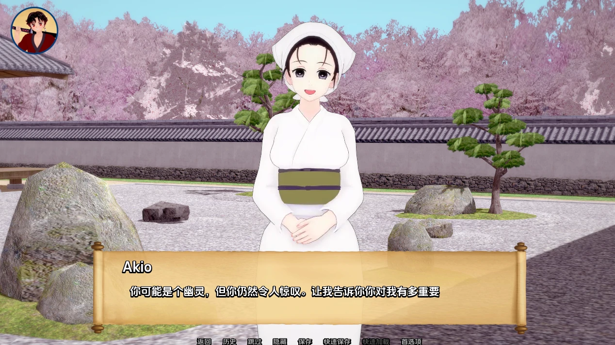 图片[10]-安卓+电脑（SLG/动态/同人）训练杀手 v1.01步-次元总站