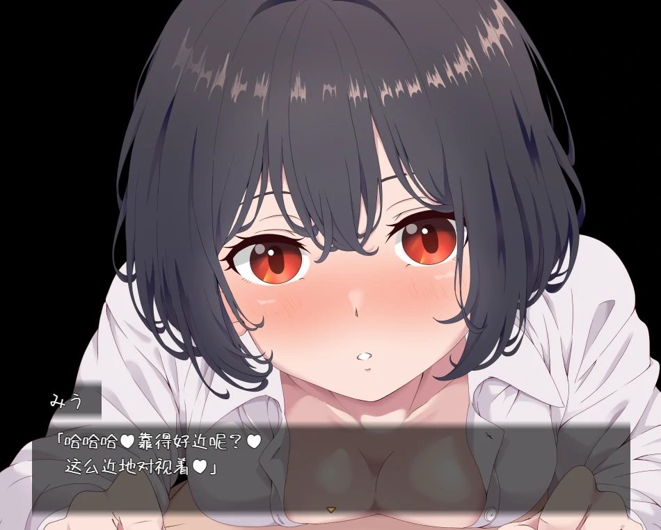 图片[1]-安卓+电脑【日系RPG]魅惑 V1.0-次元总站