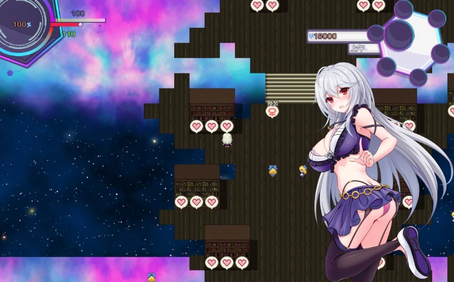 图片[8]-安卓+电脑【精品RPG/作弊/换装】异世界出身的我在歌舞伎町打黑工1.06 步-次元总站