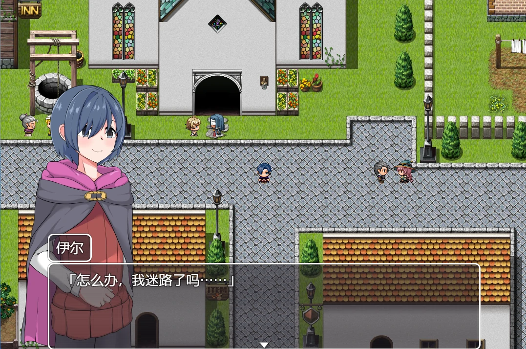 图片[2]-安卓+电脑（爆款 日系RPG）NTR冒险家 v1.02-次元总站