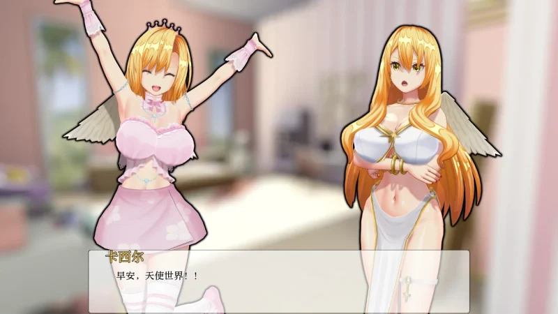 安卓+电脑 [SLG 动态]天堂的腐败 V0.1.6-次元总站