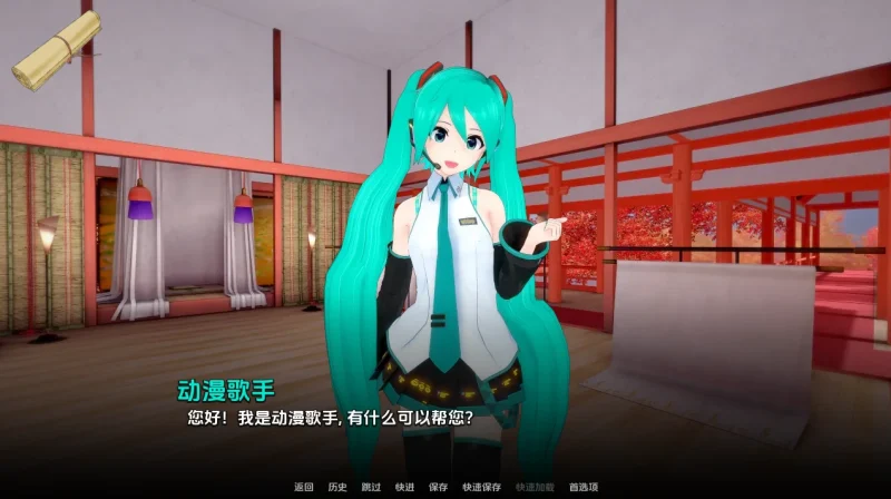 安卓+电脑（后宫SLG/动态/同人）跳跃后宫 v1.11步-次元总站