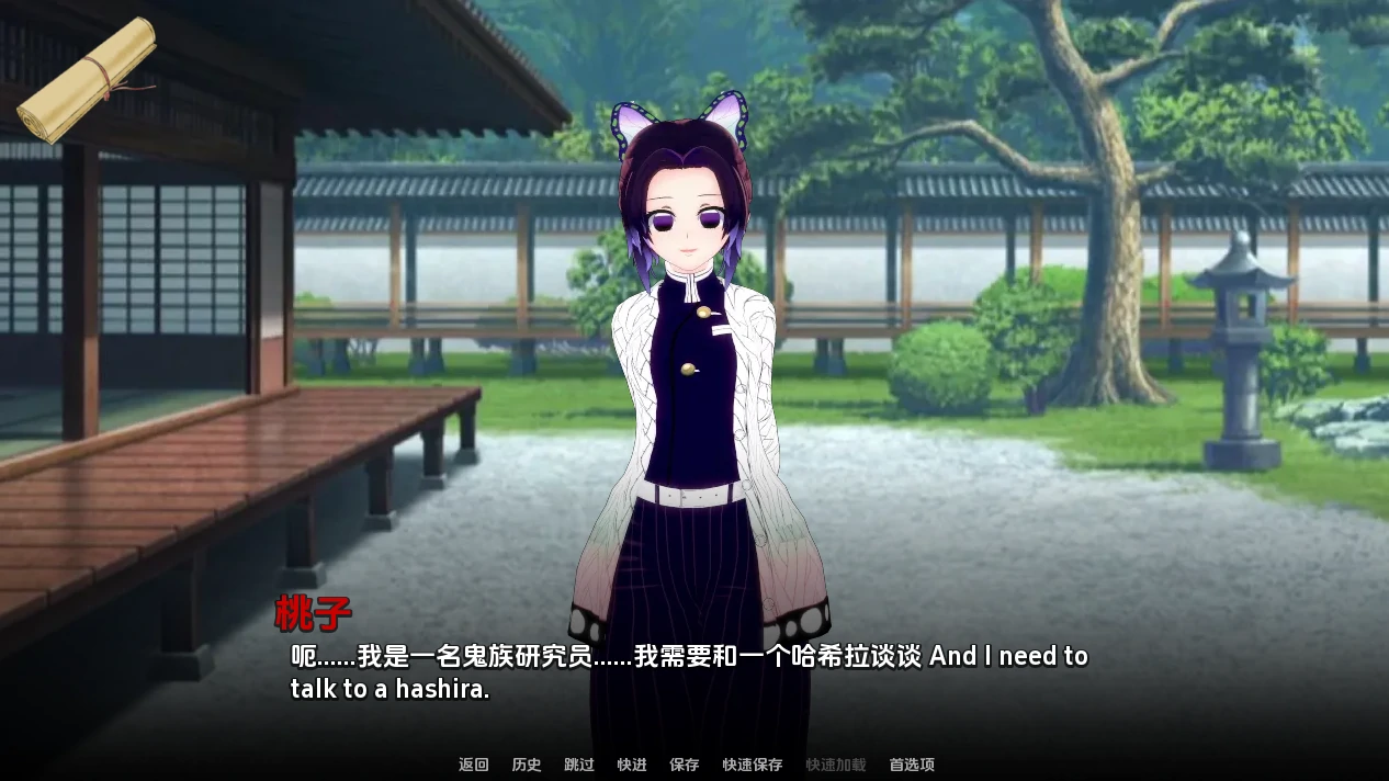 图片[9]-安卓+电脑（后宫SLG/动态/同人）跳跃后宫 v1.11步-次元总站