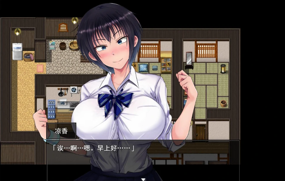 图片[9]-安卓+电脑【NTR精品RPG】夏色泡影 步-次元总站