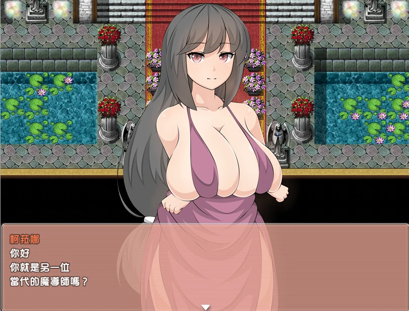 图片[1]-安卓+电脑 [日系RPG NTR]天青石-次元总站