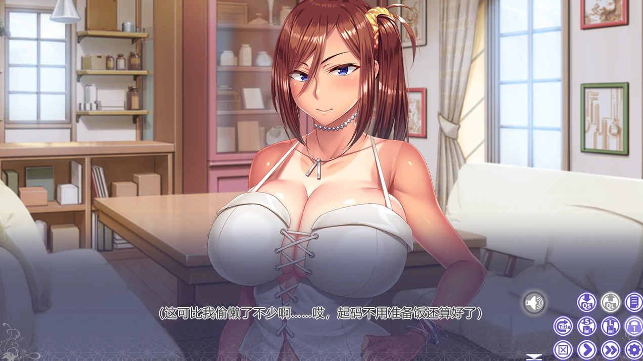 图片[1]-安卓+电脑【ADV全CV】姉姉Z催眠 Ty模拟器玩 骑-次元总站