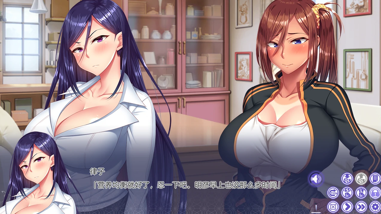 图片[3]-安卓+电脑【ADV全CV】姉姉Z催眠 Ty模拟器玩 骑-次元总站