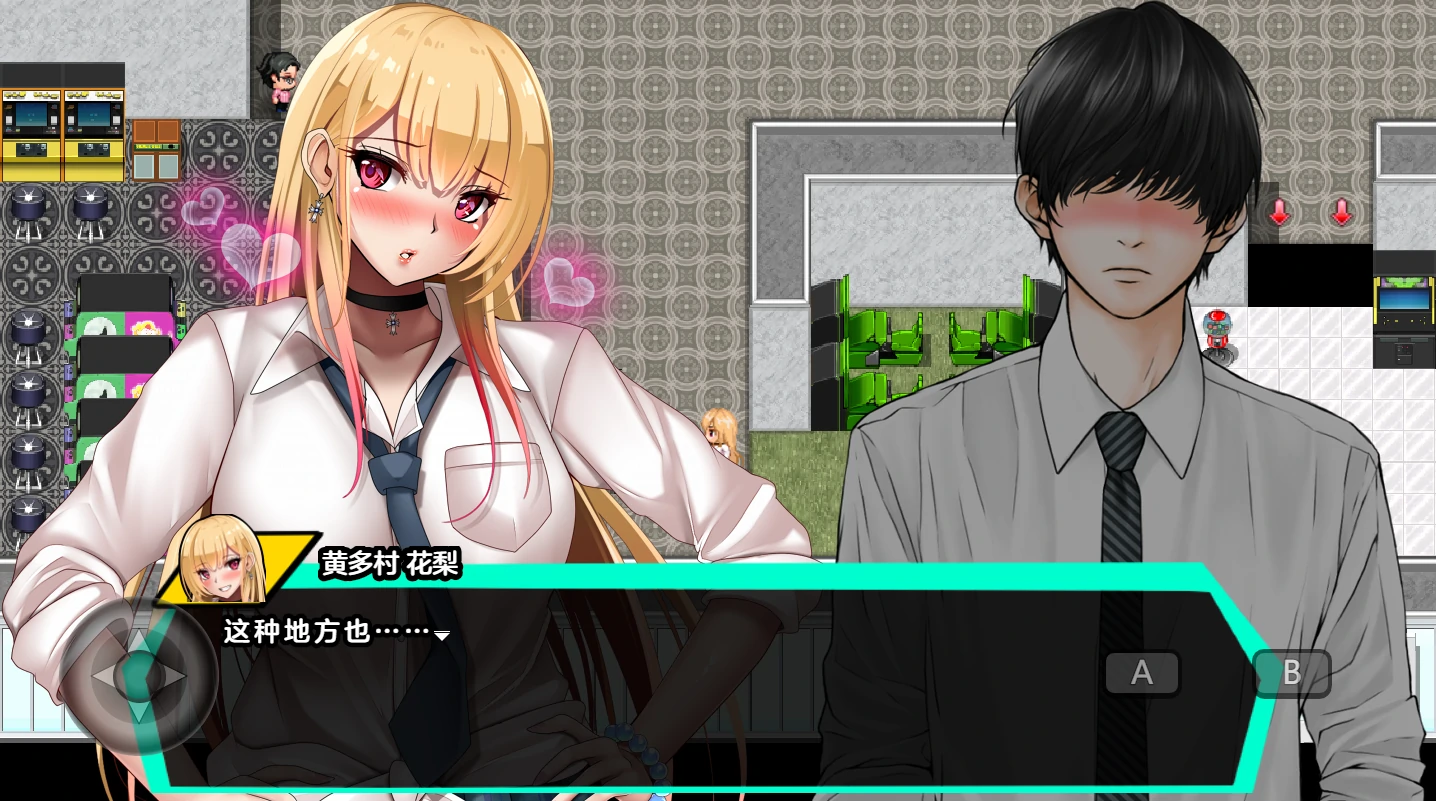 图片[6]-安卓+电脑【爆款RPG NTR CV]和女孩们一起过着NTR校园生活-次元总站