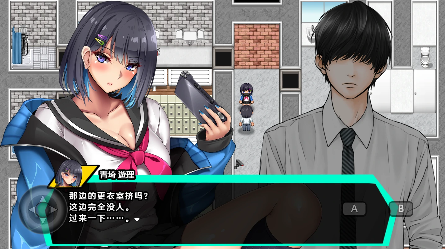 图片[1]-安卓+电脑【爆款RPG NTR CV]和女孩们一起过着NTR校园生活-次元总站