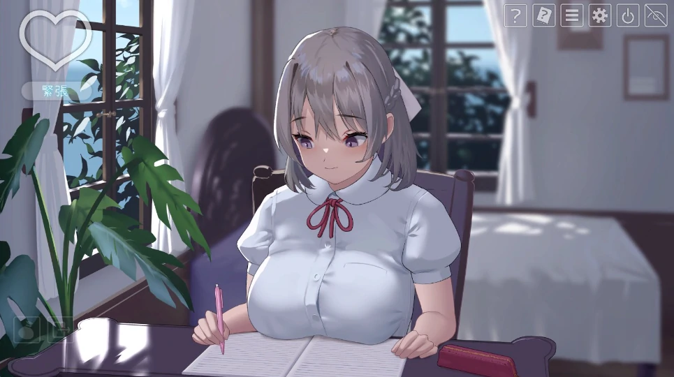 图片[1]-PC电脑【热门互动/动态/全CV】夏天课程-次元总站