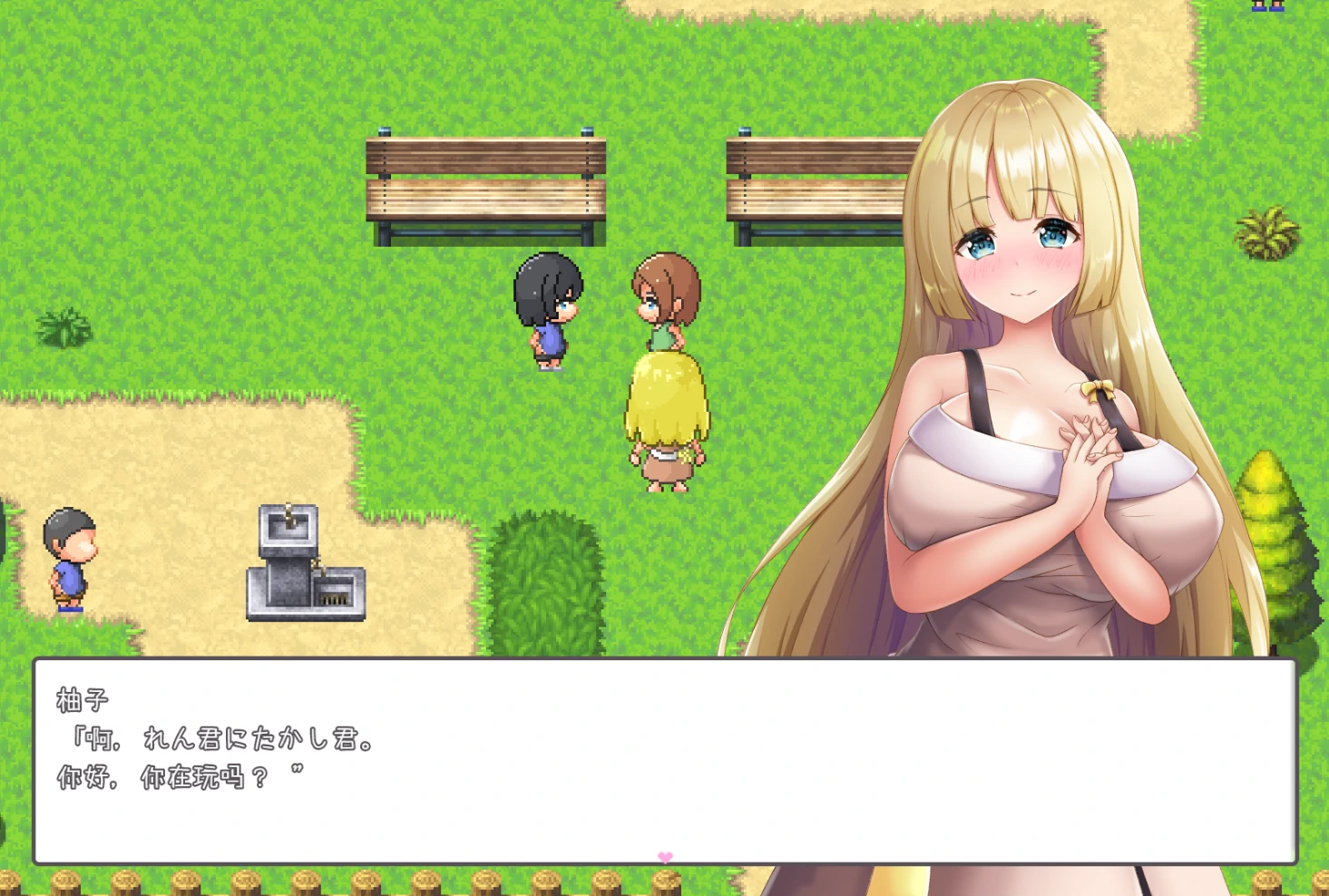 图片[6]-安卓+电脑【日系RPG]银乱的姐姐与正太玩耍-次元总站